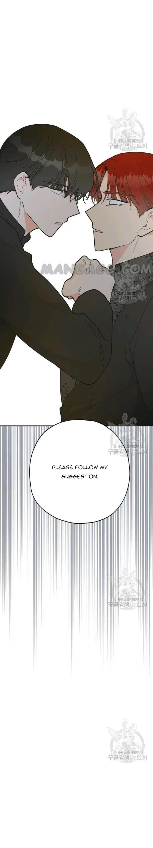 Chapter 80 - Image 2