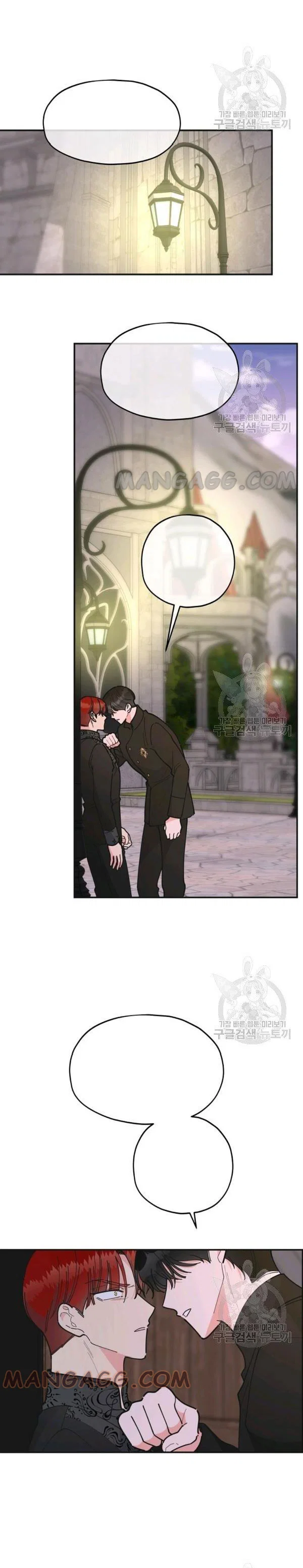 Chapter 80 - Image 3