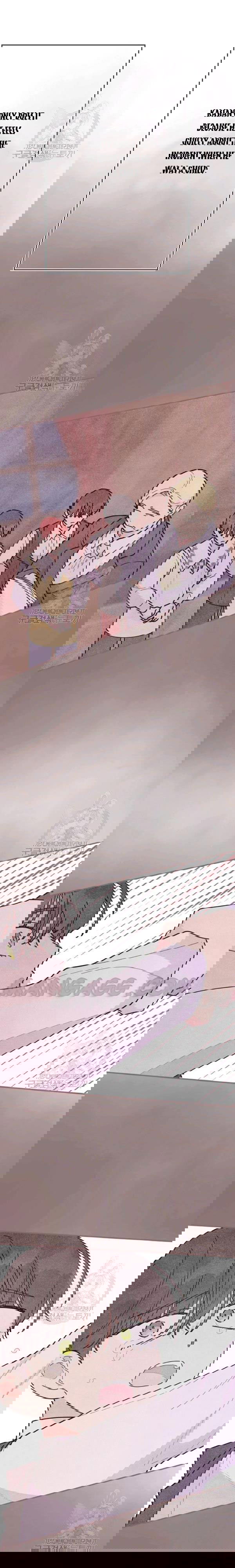 Chapter 80 - Image 9