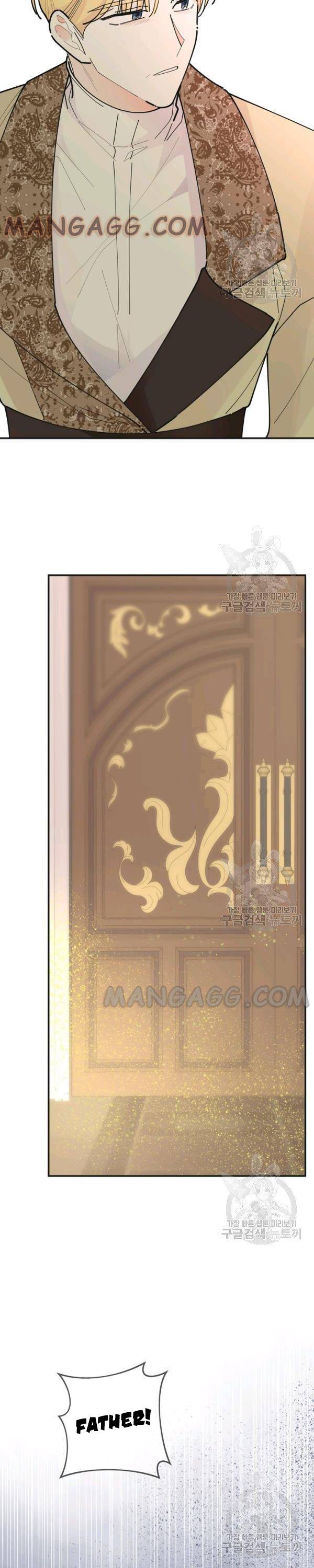 Chapter 82 - Image 12