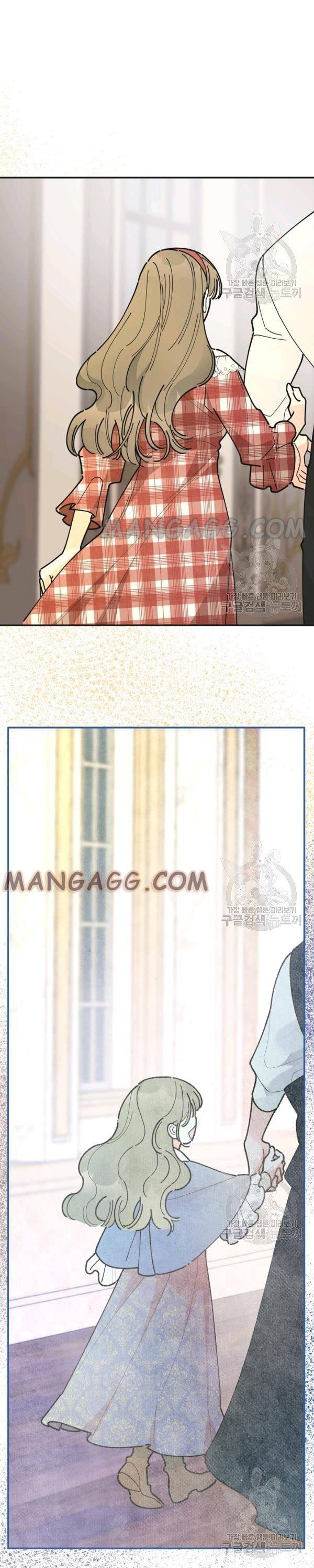 Chapter 82 - Image 3