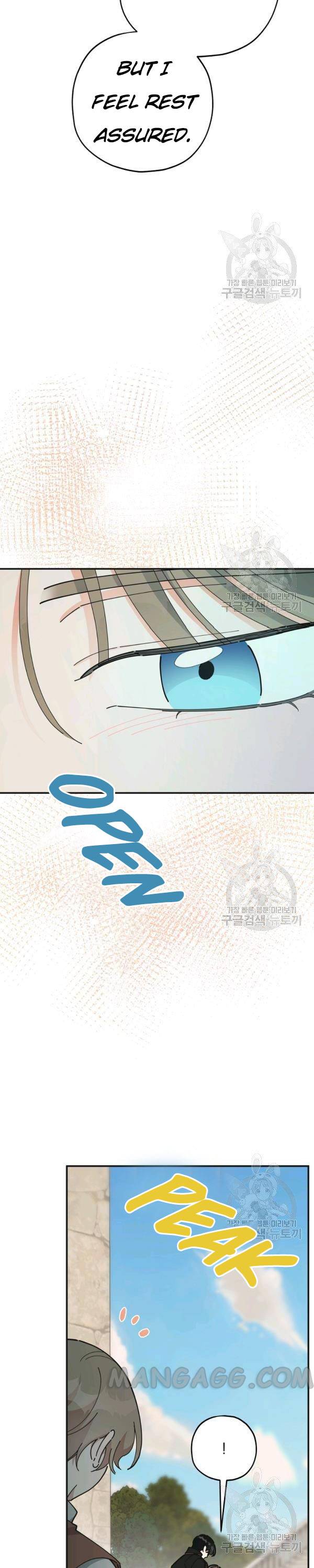 Chapter 82 - Image 30