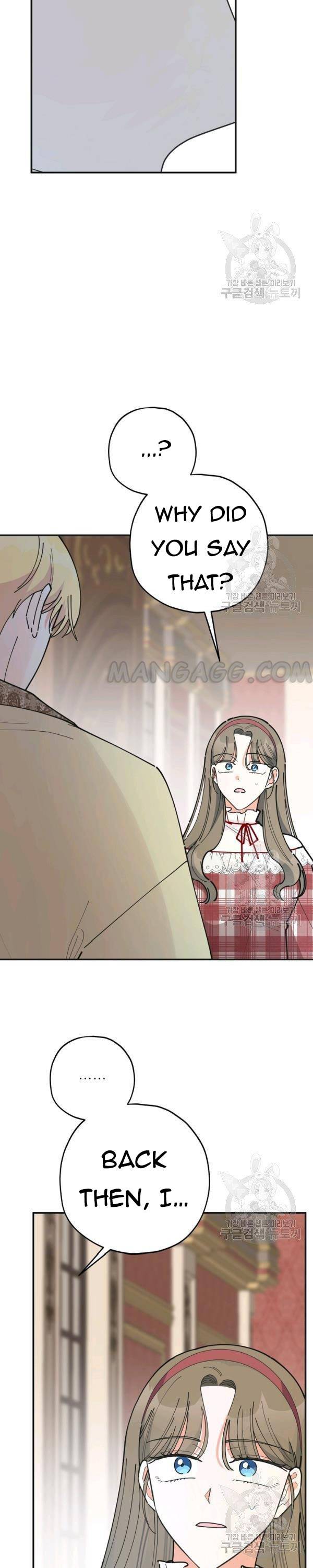 Chapter 82 - Image 7