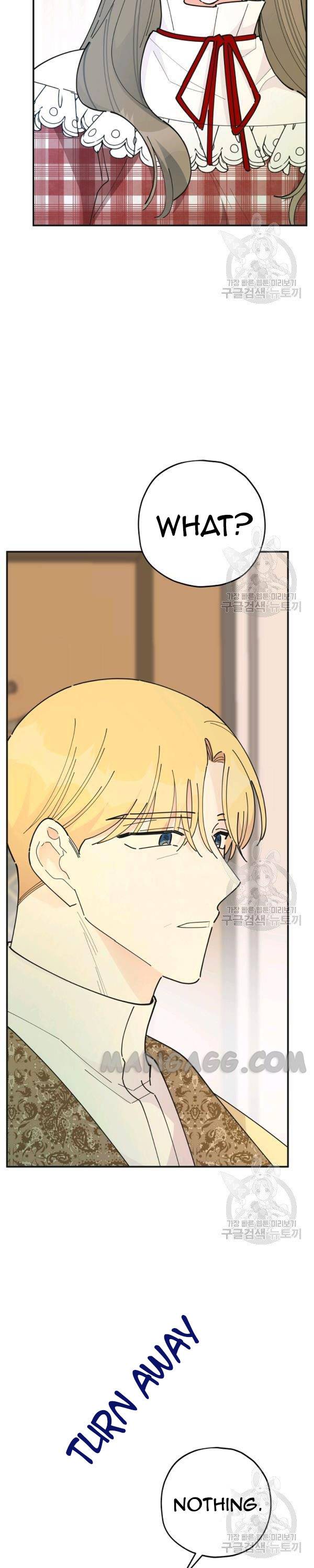 Chapter 82 - Image 8