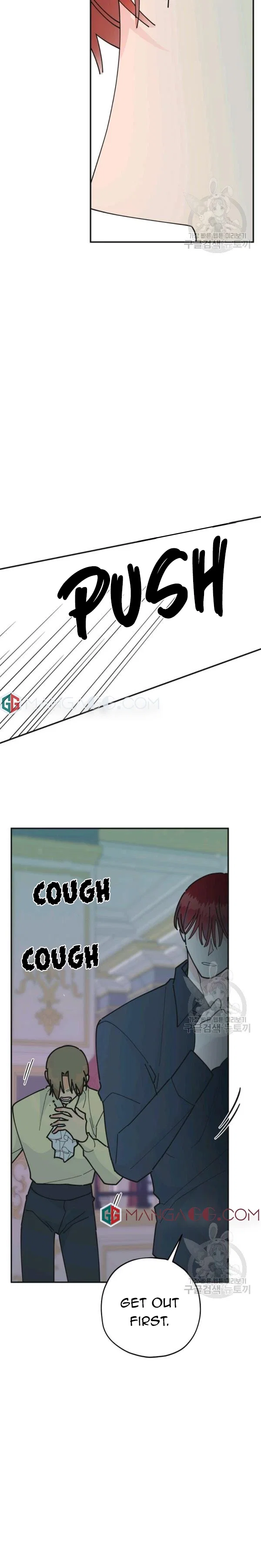 Chapter 83 - Image 20