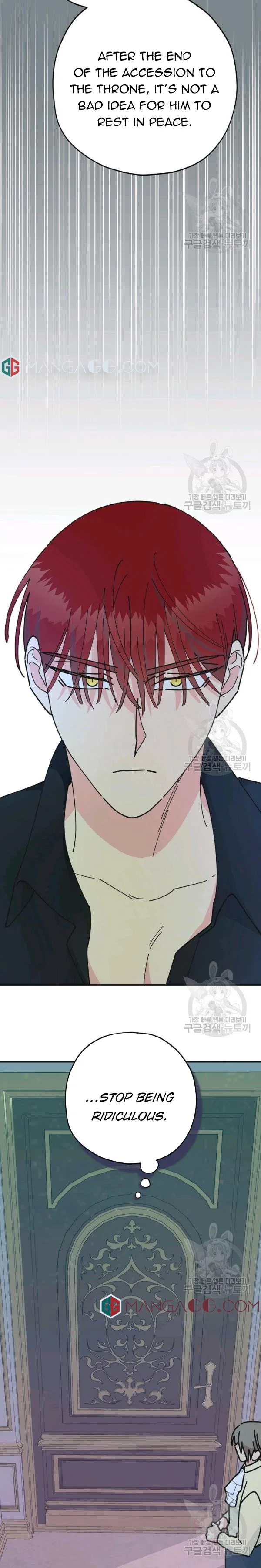 Chapter 83 - Image 24