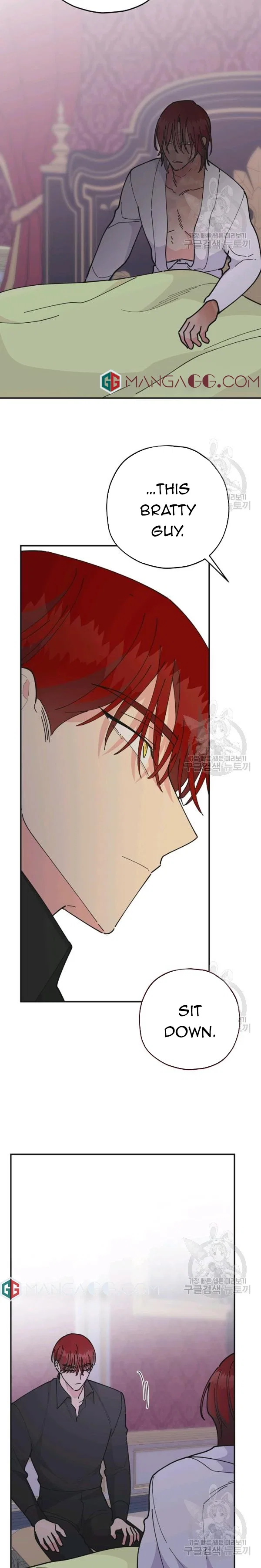 Chapter 83 - Image 27