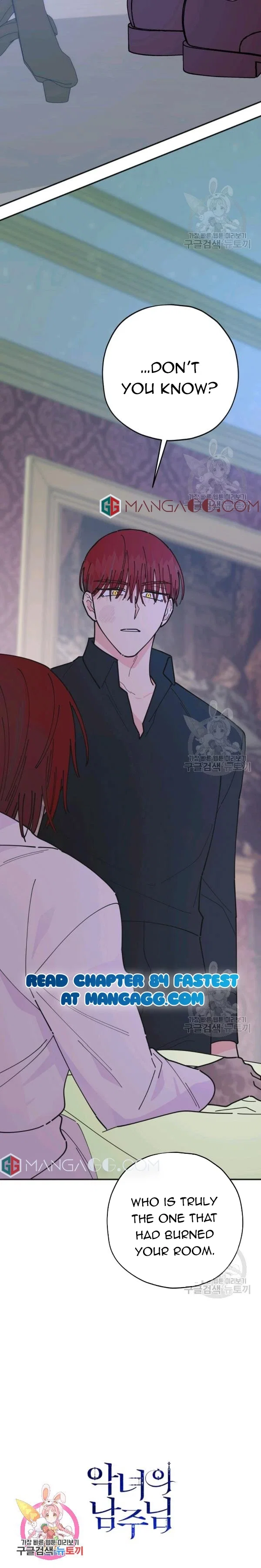 Chapter 83 - Image 31