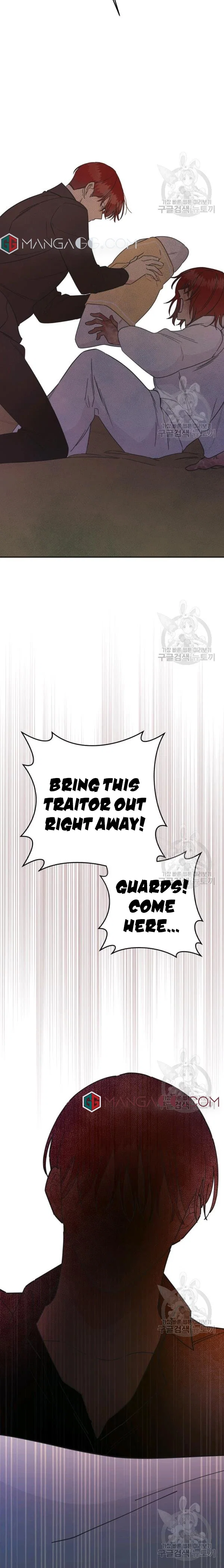 Chapter 84 - Image 11