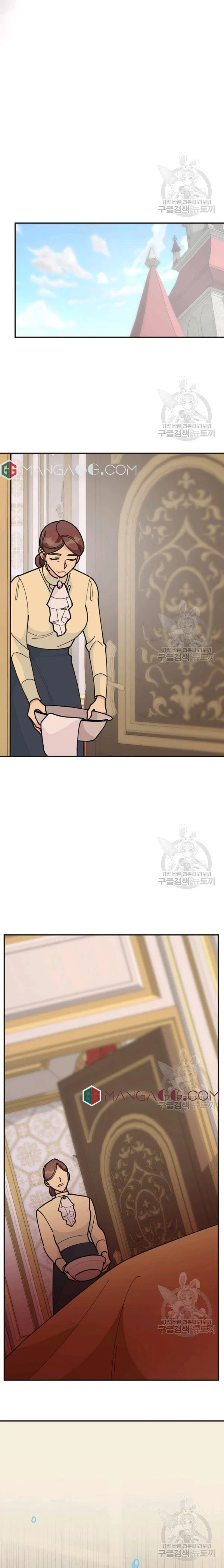 Chapter 84 - Image 13