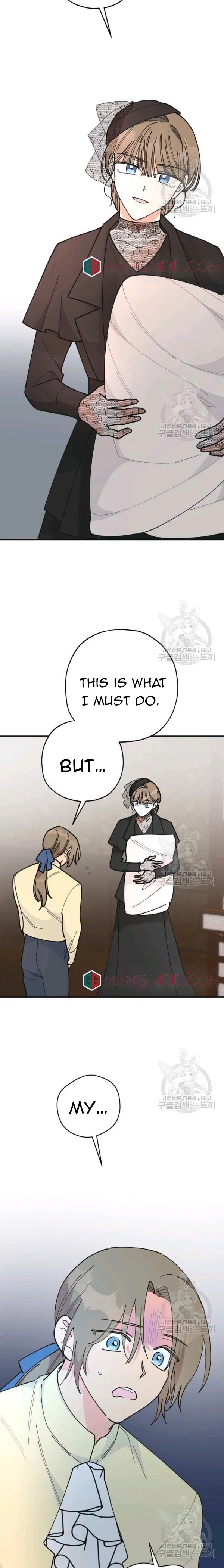 Chapter 84 - Image 17