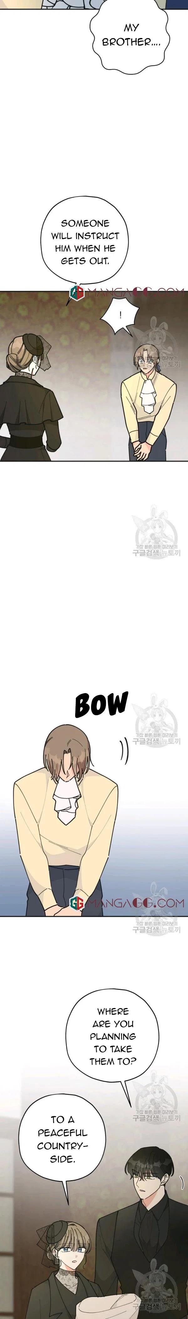 Chapter 84 - Image 18