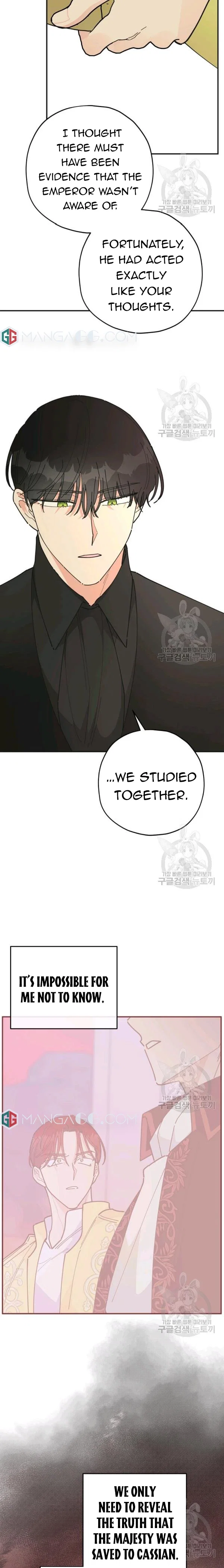 Chapter 84 - Image 21