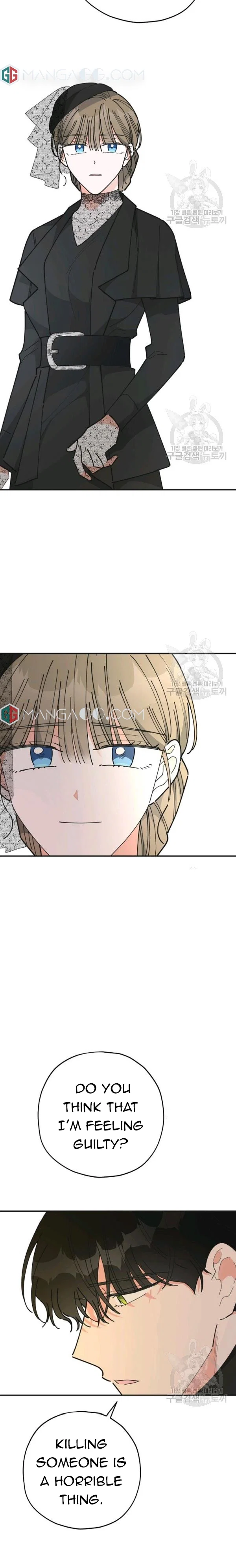 Chapter 84 - Image 23