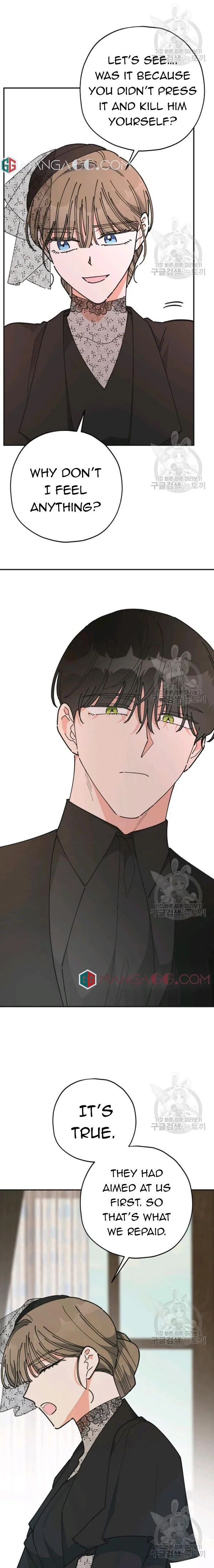 Chapter 84 - Image 24