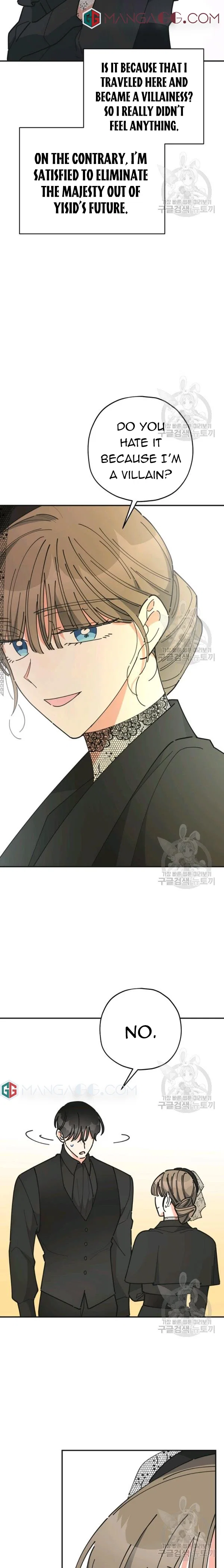 Chapter 84 - Image 25