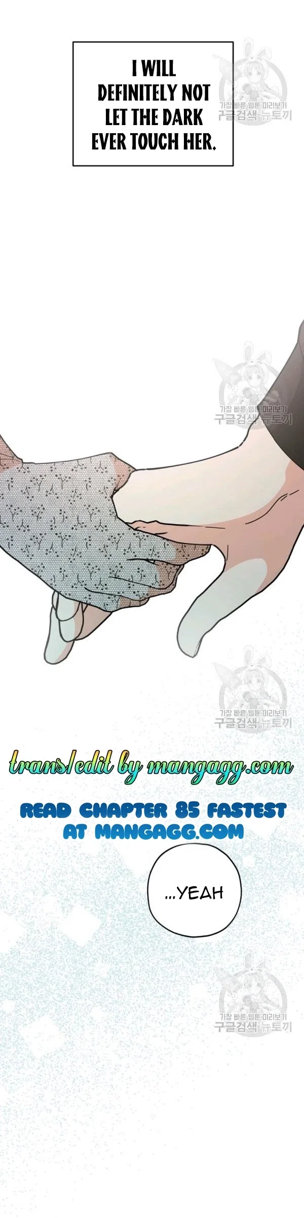 Chapter 84 - Image 29