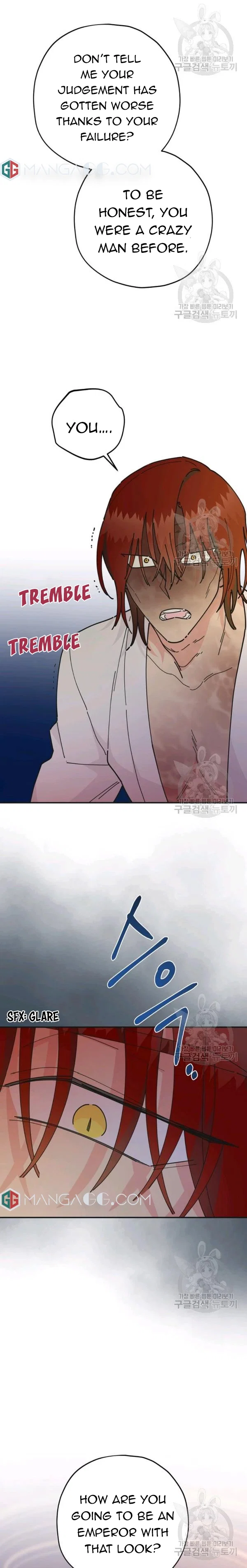 Chapter 84 - Image 3