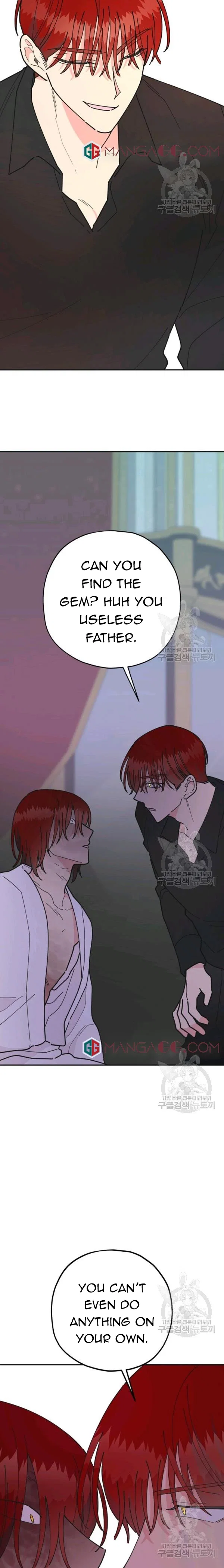 Chapter 84 - Image 5