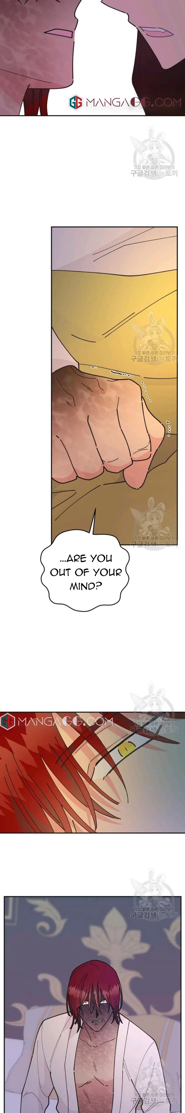 Chapter 84 - Image 6