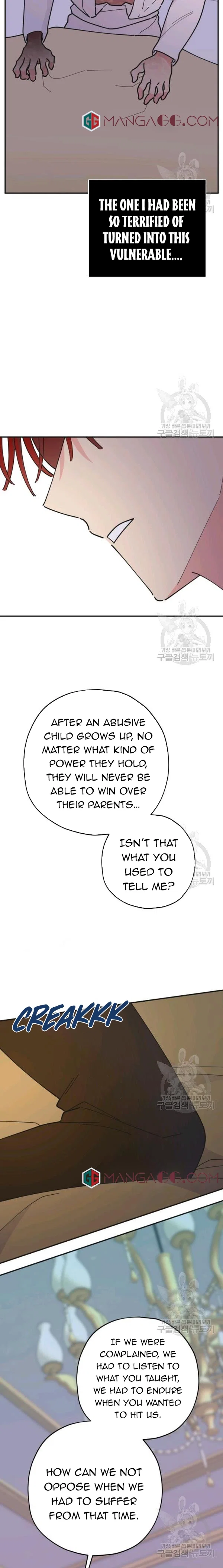 Chapter 84 - Image 7