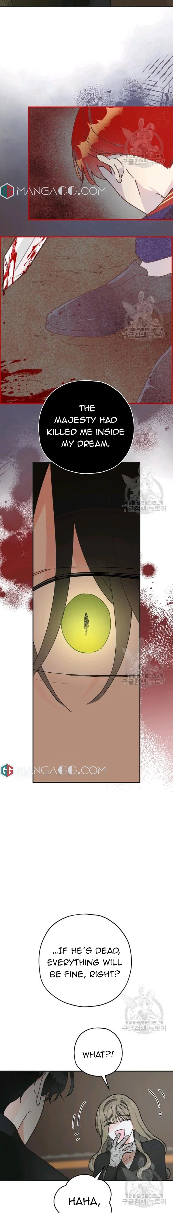 Chapter 85 - Image 15