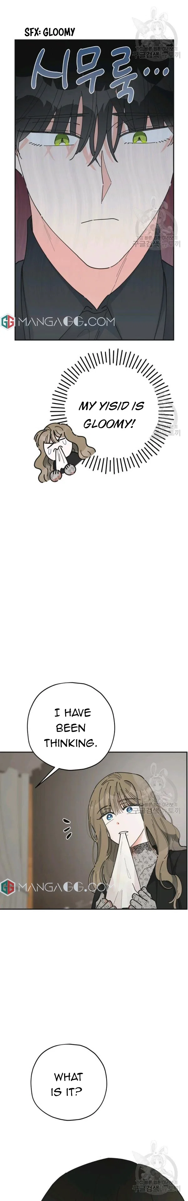 Chapter 85 - Image 20