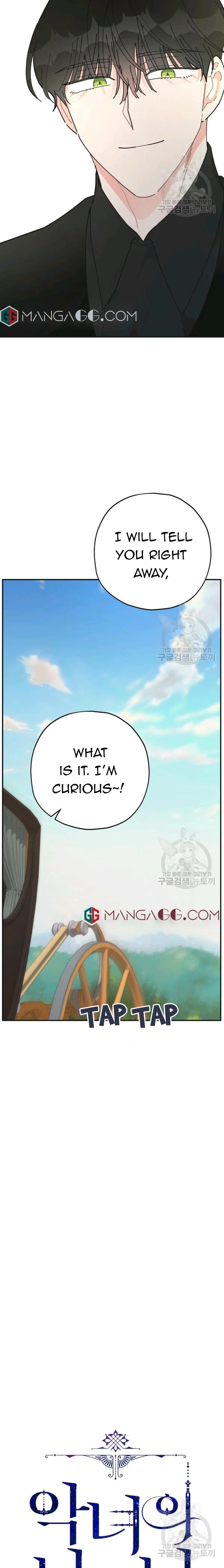 Chapter 85 - Image 21