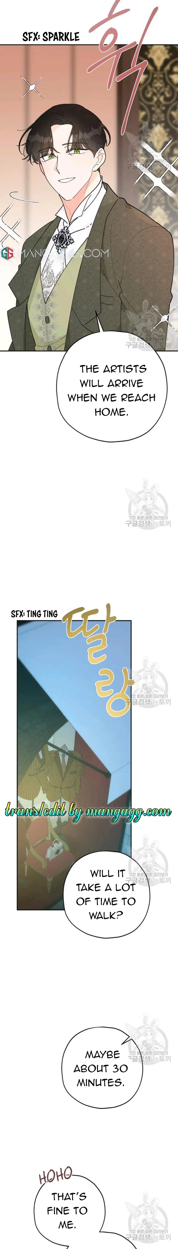 Chapter 85 - Image 27