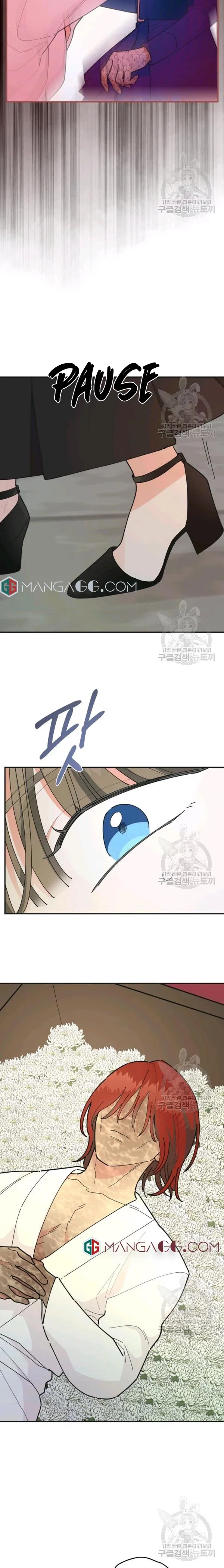 Chapter 85 - Image 3