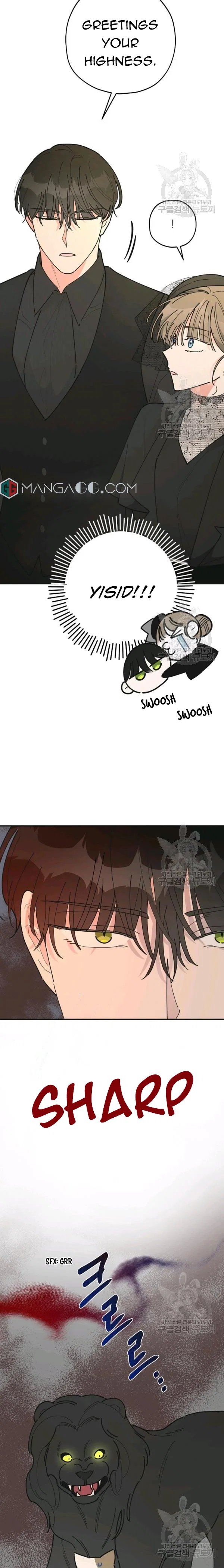 Chapter 85 - Image 9