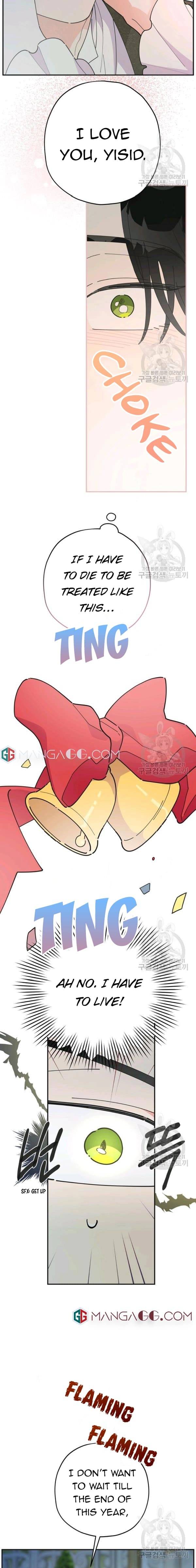 Chapter 86 - Image 15