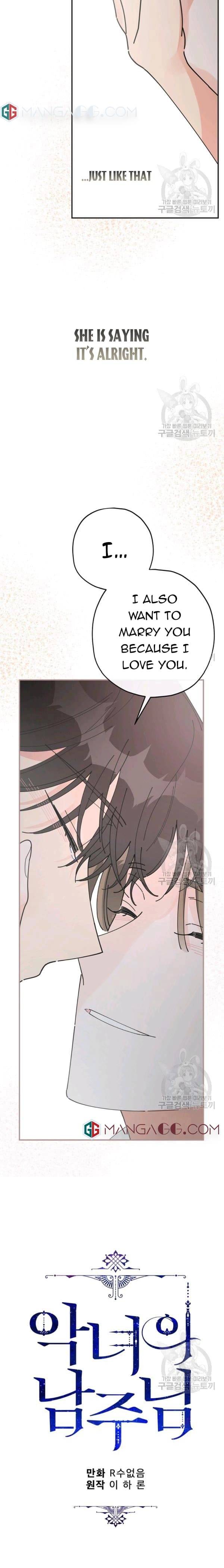 Chapter 86 - Image 22