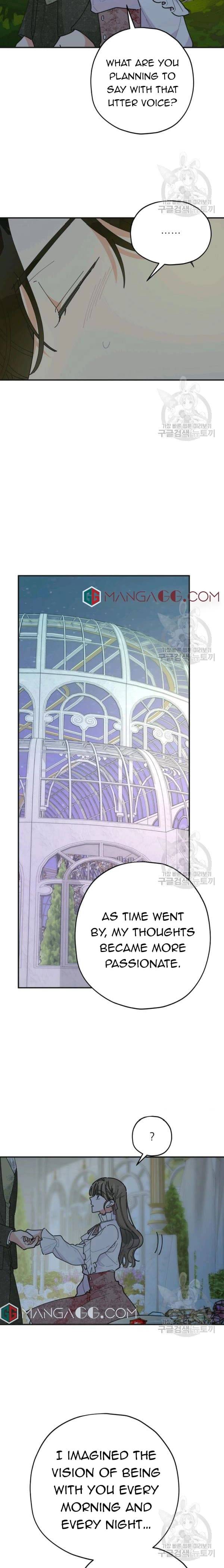 Chapter 86 - Image 5