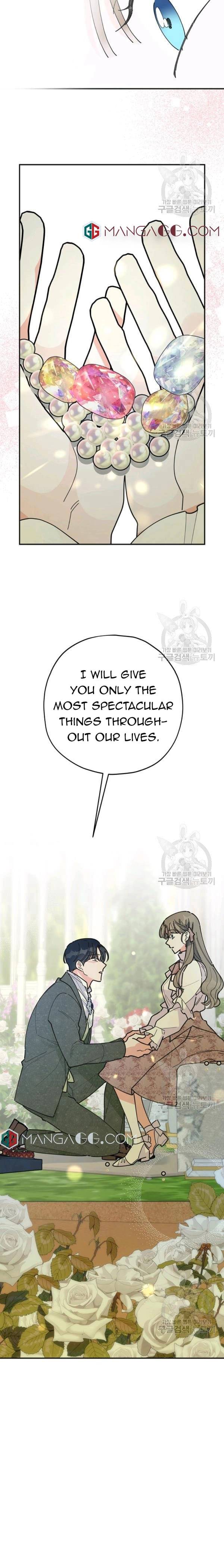 Chapter 86 - Image 8