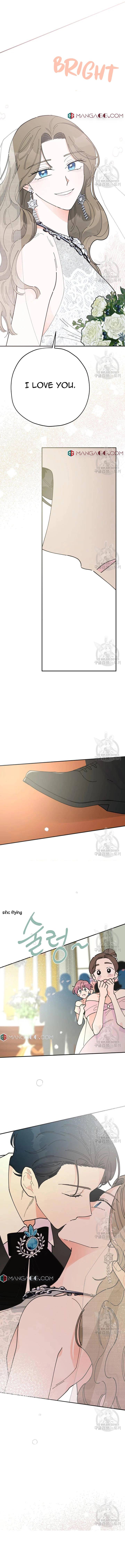 Chapter 87 - Image 21