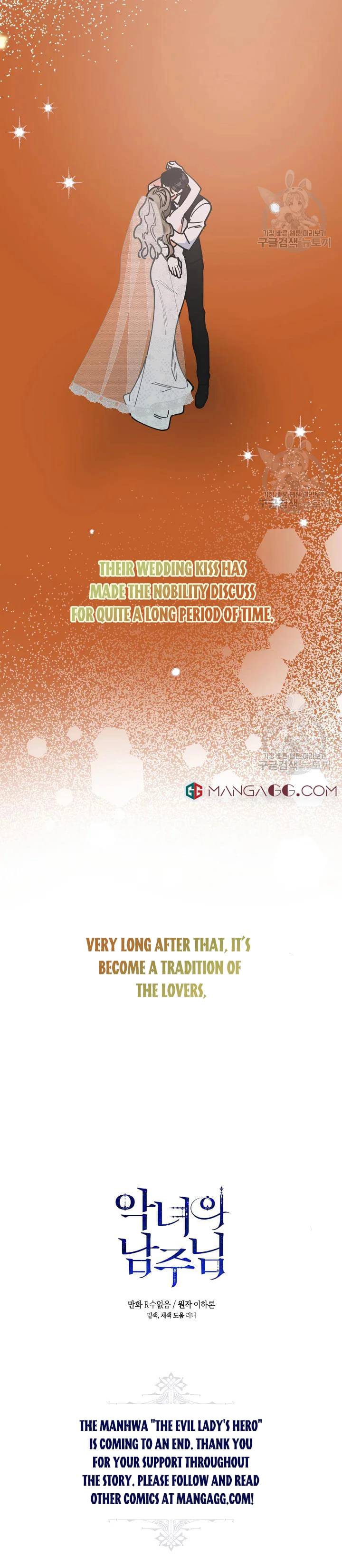 Chapter 87 - Image 23