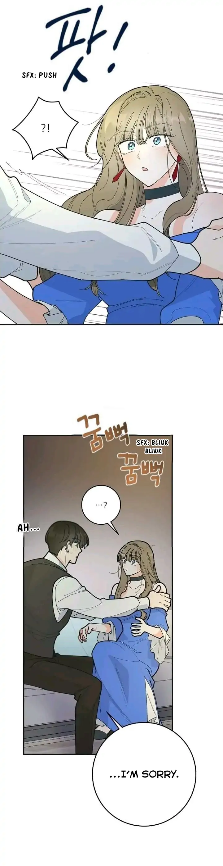 Chapter 88 - Image 22