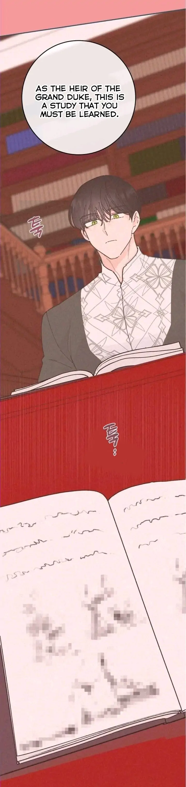 Chapter 88 - Image 32