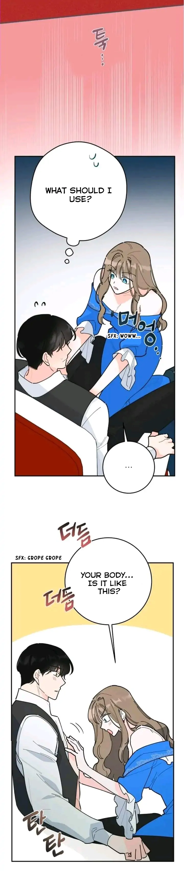 Chapter 88 - Image 33