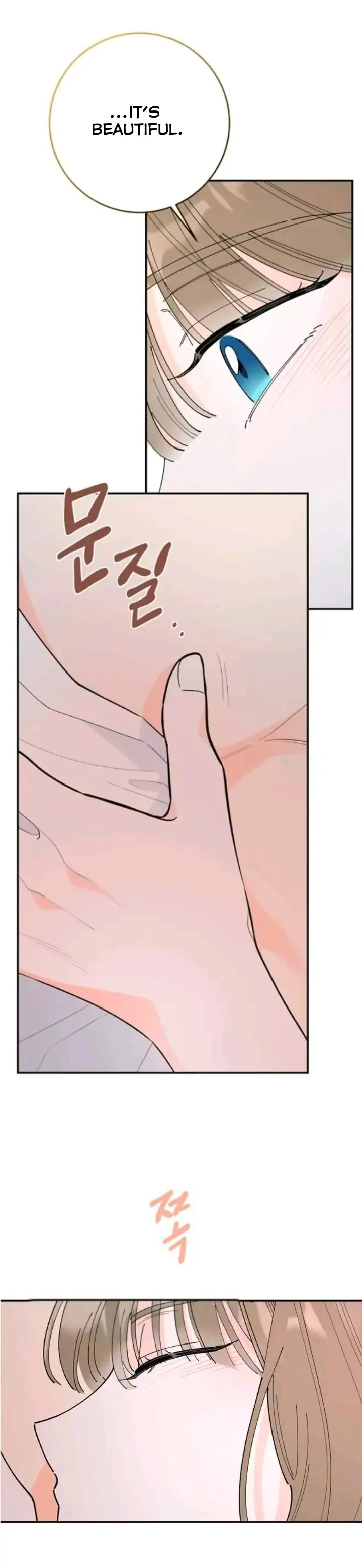 Chapter 88 - Image 34