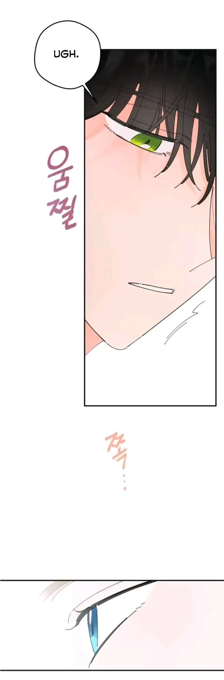 Chapter 88 - Image 35