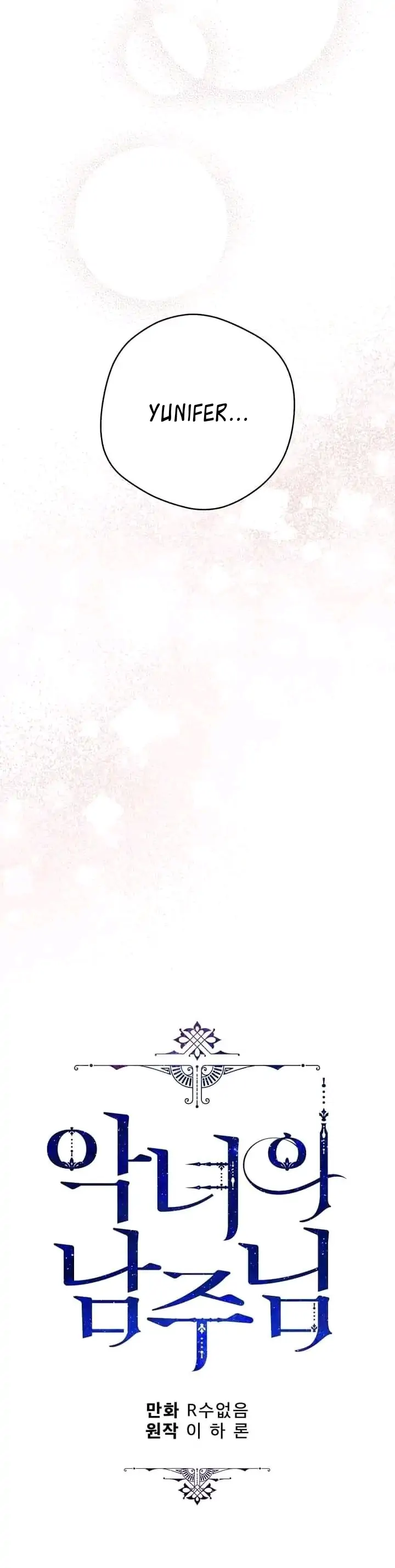 Chapter 89 - Image 17