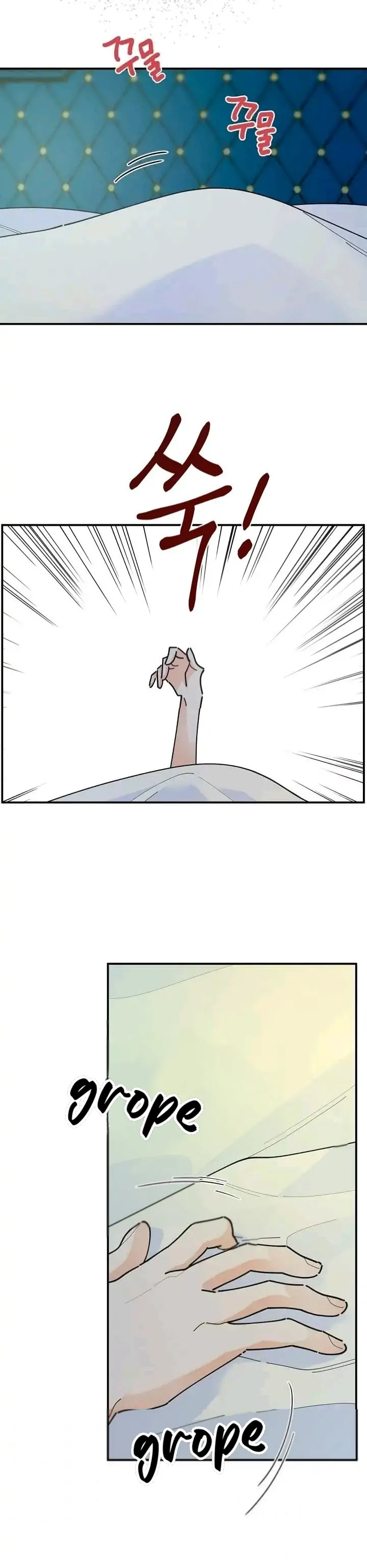 Chapter 89 - Image 19