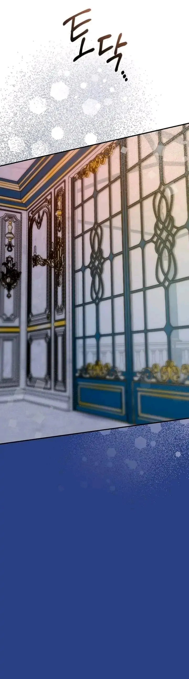 Chapter 89 - Image 27