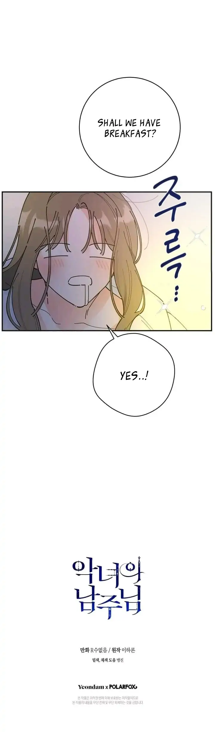 Chapter 89 - Image 30