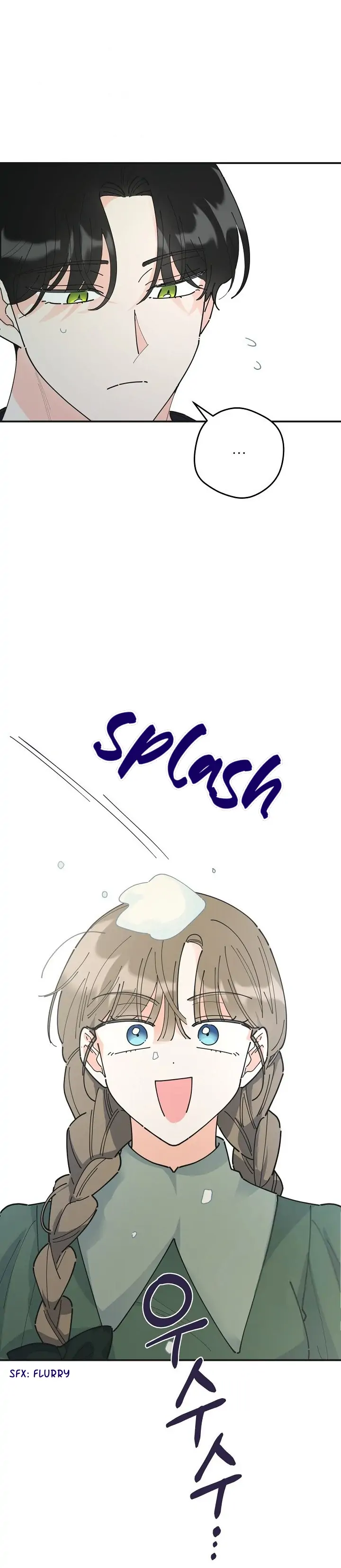 Chapter 90 - Image 15