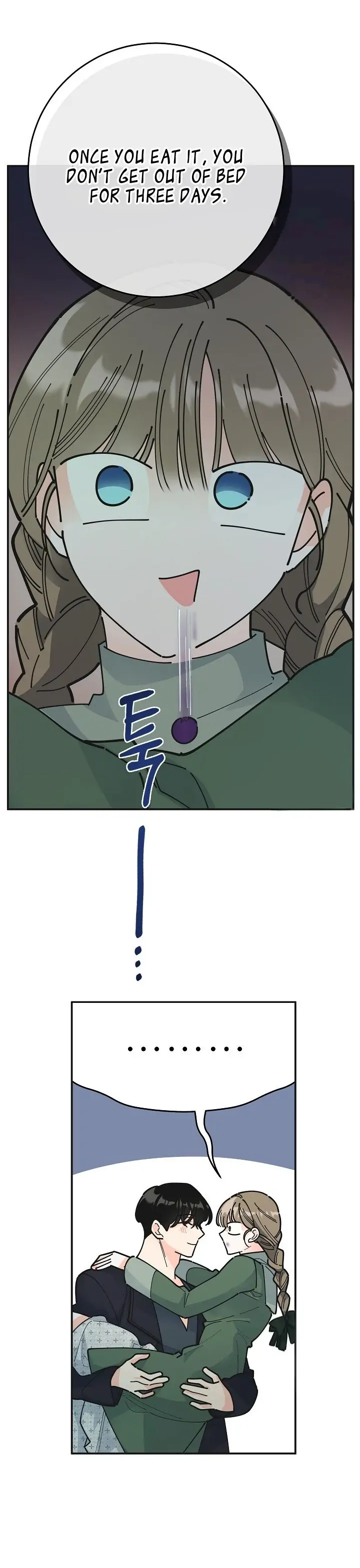 Chapter 90 - Image 27