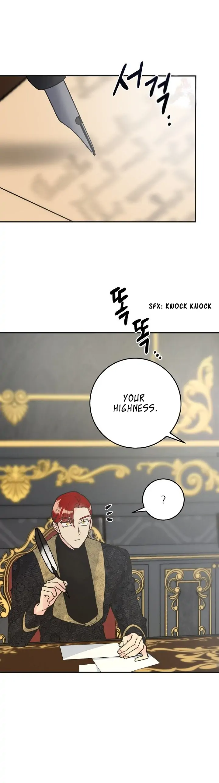 Chapter 91 - Image 21