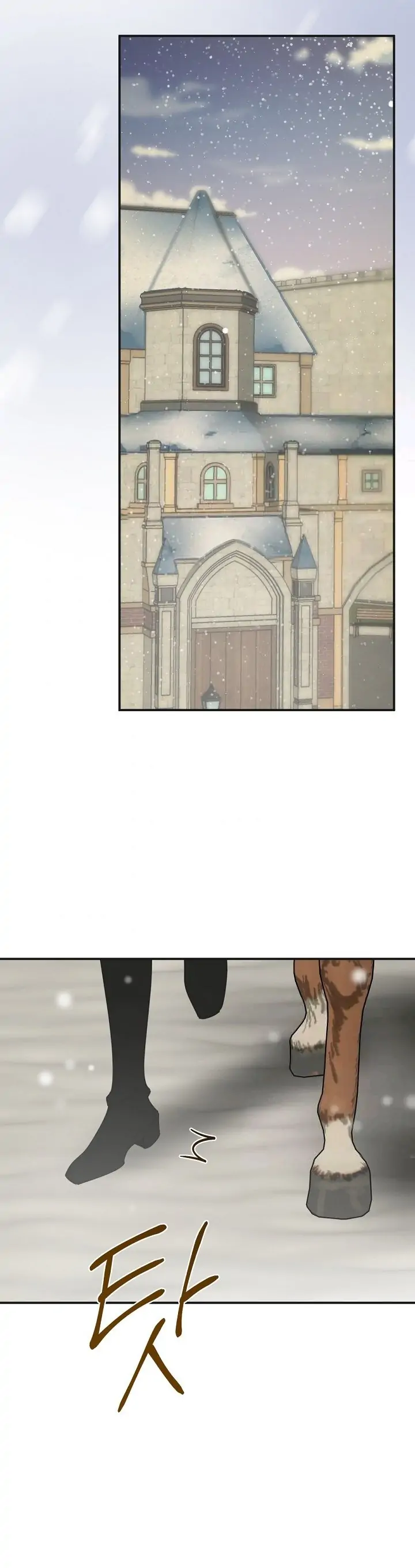 Chapter 92 - Image 20